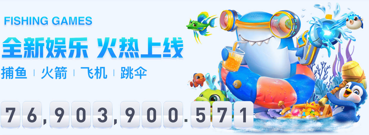开云app官方入口网页版 v1.82.7.3312 官方正式版 3