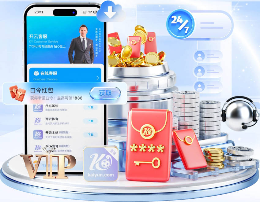 王者荣耀：7天假期结束，谁是最畅销皮肤？云端乐园or星光竞辉？